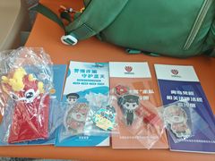 -福州长乐国际机场