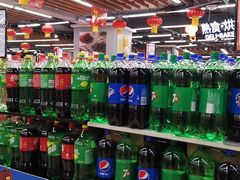 -永辉超市(凯德·天府店)