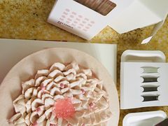 -积慕Cake(解放大道店)