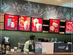 -星巴克臻选(上海长风大悦城店)