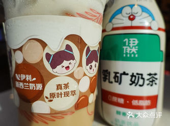 麦当劳×伊然奶茶麦炫酷|限时供应，奶茶之光