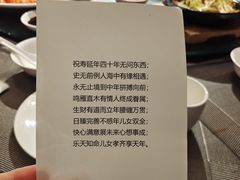-BLACKSWAN黑天鹅(环球店)
