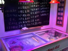 -大洋家·精品潮汕菜·生腌砂锅粥(天河东路店)