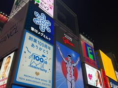 -心斋桥