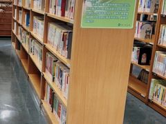 -苏州图书馆(人民路总馆)