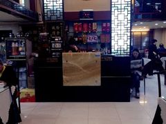 -杨记小骨头羊杂馆(南五马路店)