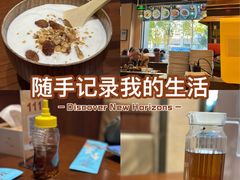 -巴依老爷新疆美食(牡丹园店)