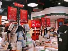 -西西弗书店&矢量咖啡(万象城店)