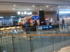 -凯德广场(学府店)