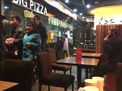 -比格比萨(国际能源店)