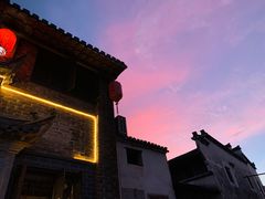 -环秀楼(黄山呈坎店)