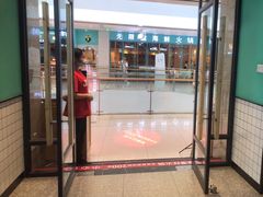 门面-季季红火锅(新建新城吾悦店)