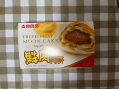 -泰康食品(南京东路店)