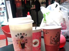 -茶话弄(中贸广场店)