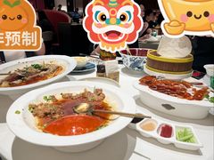 -華府Deluxe(兴业太古汇店)