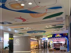 -红星美凯龙(山东全球家居1号店)
