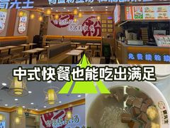-大润发(太仓店)