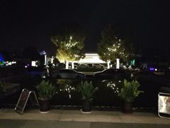 -无锡梁鸿湿地丽笙度假酒店·流觞西餐厅