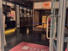 -ZEN采蝶轩·粤味臻鲜·手作点心·商务宴请(泰州店)