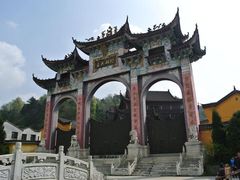 -九华山风景区