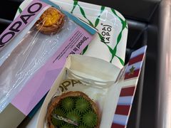 -PAOPAO Bakery&Café(港汇店)