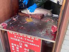 -梅记大块头爆鱼店(乍浦路店)