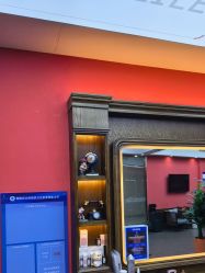 -贝勒爷专业男发