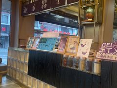 -都可手作(学士街手作店)
