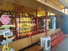 -300杯·和牛烧肉清酒专门店(廊里店)