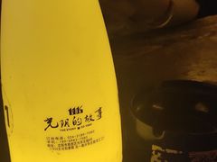 -光阴的故事音乐酒吧(1905店)