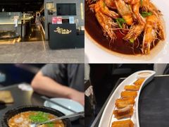 -知味观(湖滨店)