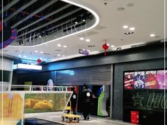 -UP嘻哈酒吧(粉巢店)