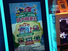 -中粮·祥云小镇