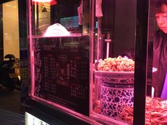 -清真拉妈卤味(回民街店)