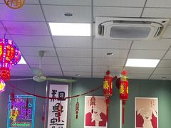 -鲁达面馆本帮风味(共康东路店)
