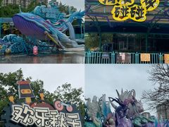 -海合安武汉极地海洋公园