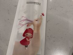 -北李妈妈菜·海肠捞饭(高新万达店)