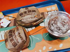 -汉堡王(长沙枫林三路店)