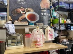 -盛记粥面(佐敦店)