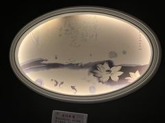 -水墨澜渟足道·SPA·传统(四望亭东关街店)