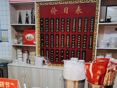 -德华楼(武胜路店)