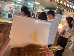 -乐彡炸串·烤苕皮(西单华威约饭街店)