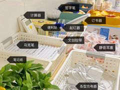 -北青自习室(清源路店)
