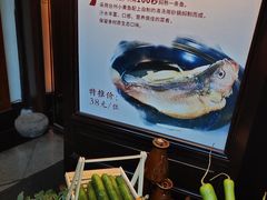 -锦堂中餐厅
