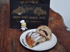 -Juicy Bakery(大学路店)