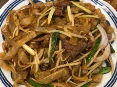 干炒牛肉牛河-标记Jane's kitchen(平桥直街店)