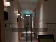 -港湾一号美食水疗会