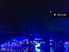 -横店影视城梦幻谷园区