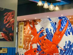 -金陵一哥龙虾馆(三牌楼总店)