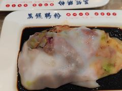 -荔银肠粉(广州天河华利路店)